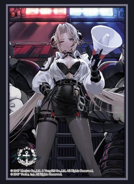 『アズールレーン』ブシロードスリーブコレクション Vol.4644『クロンシュタット』突入開始ッッ!ver.(75枚入り)